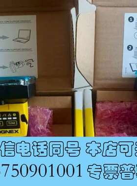 全新康耐视IS2000C-130-40-125智能彩色相机，全新需询价