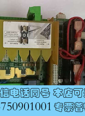 全新德国 MOTAN (摩丹) RT50模温机主板控制板功能包好询价