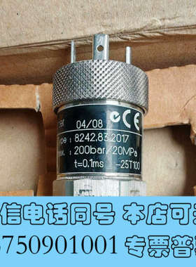 全新8242.83.2017trafag压力传感器Trafag压询价