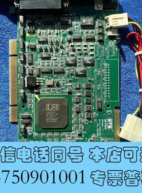 全新迈创图像采集卡MATROXMETEOR2-MC/4BA需询价