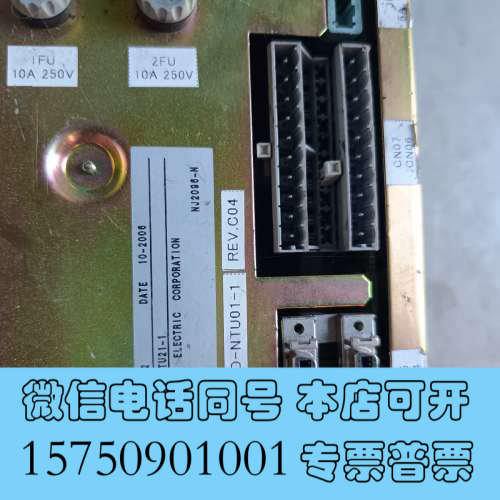 全新安川JNACD-NTU01-1控制器一台,需要的私聊询价