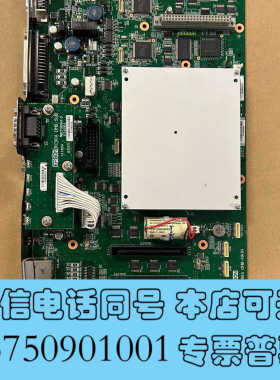 全新爱普生 EPSON RC90A DMB-MAIN 主板询价