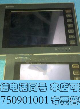 全新HITECHPWS6800C-P两个需询价