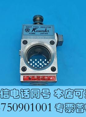 全新KAWAKI计测工业FS型透视型视镜FSJ型流量视镜需询价