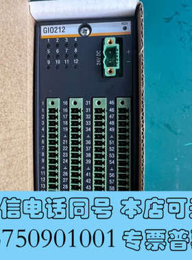 全新巴赫曼GIO212数量不多，刚到现货，全新原装带包装物美价廉询