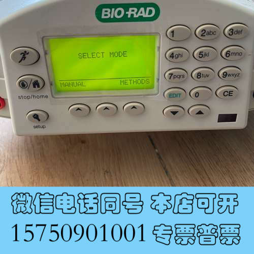 全新BIO-RAD PowerPac Universal电泳仪电询价