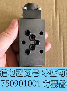 全新WANDFLUH万福乐液压阀，Type:BDERV4/240询价