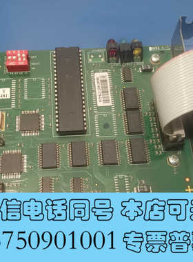 全新[1]ATON SYSTEMES ES-STB  CUI06询价