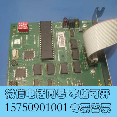 全新[1]ATON SYSTEMES ES-STB  CUI06询价