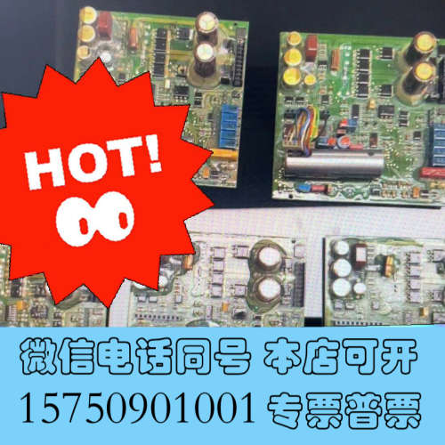 全新PARKER派克放大器EF41-EE0原装全新派克PARKE询价