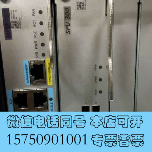 全新H3C MSR5660 主控MPU-100业务卡SPU-10询价