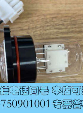 全新日本滨松生产  贝克曼 144667 /L7079 替代询价