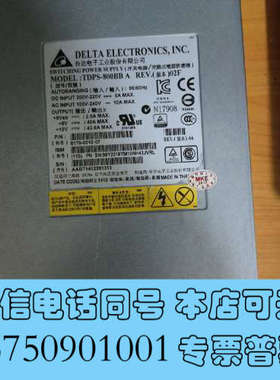 全新R0811-A0012-02 TDPS-800EB A 00询价
