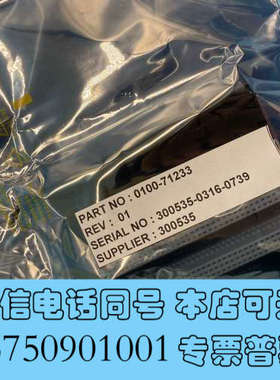 全新AKT  0100-71233 chamber vme to询价