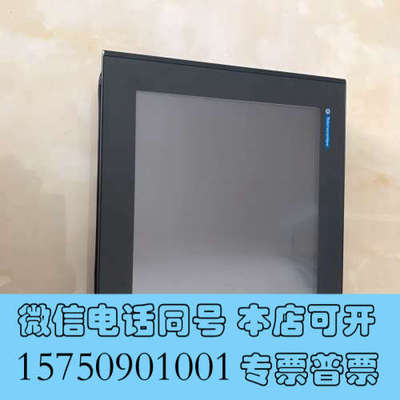 全新Schneider触摸屏带程序，XBTGT5330，有意者点询价