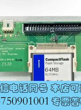 全新工业级64MB CompactFlash卡，来自Simple询价