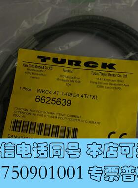 全新1米连接线WKC4T-1-RSC4.4T/TXL66需询价