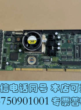 全新新汉主板 PEAK 530F P/N：KJ023300 带C询价