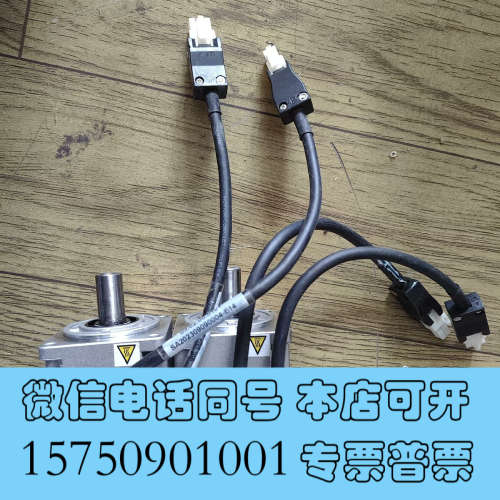 全新ccm5-0630-204na14 超川电子伺服电机询价