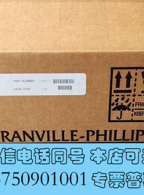 全新MKS GP 274012 玻璃电离规 BA gauge询价