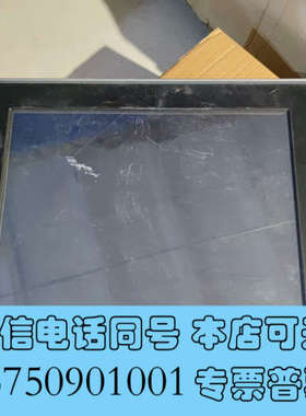 全新ATLAS COPCO SYNATEC HLT19Q HAR询价