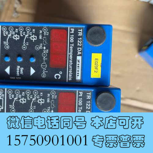全新德国ZIEHL， TR122DA ， 温度控制器，实物图片，询价