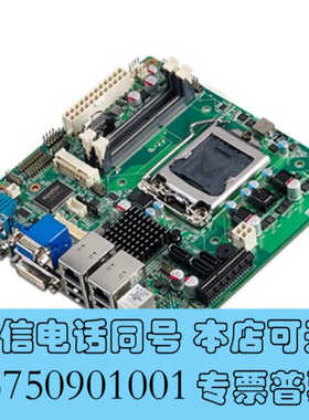 全新超新 研华 AIMB-281 AIMB-281G2 REV.询价