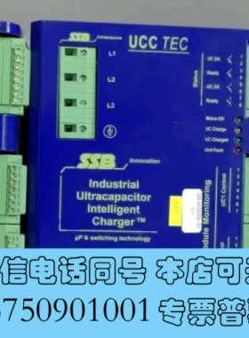 全新充电器UCC-225-8i 25V DC /3.5A SSB询价