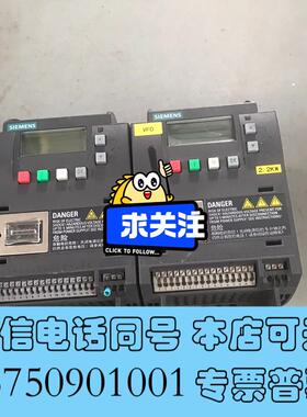 全新V20变频器6SL3210-5BE22-2UV06S需询价