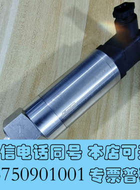 全新德国ACS压力传感器6AV01210R1S控制，拆机功能询价