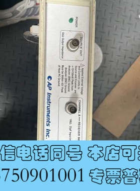 全新AP200频率响应分析仪询价