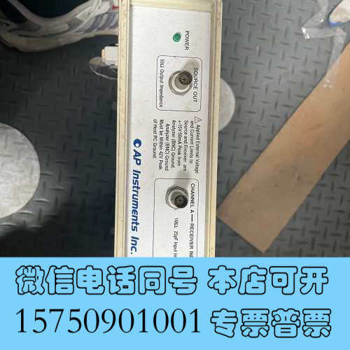 全新AP200频率响应分析仪询价