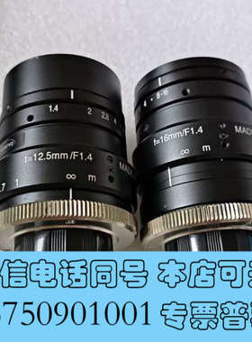 全新KOWA工业镜头，LM12HC，LM16HC，询价