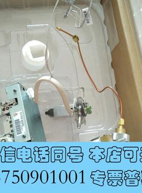 全新全套安捷伦7820ASSL进样口G4328A接近安捷需询价