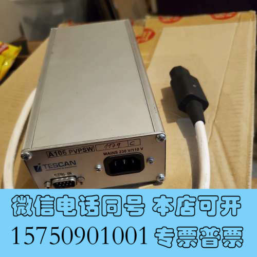 全新TESCAN SOLARIS/AMBER A106 Pvps询价