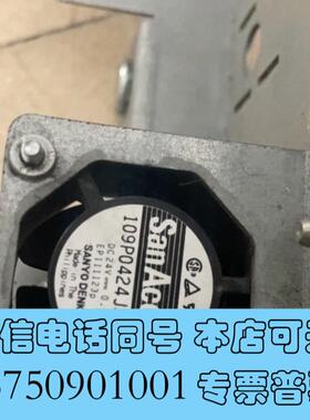 全新丹佛斯变频器90KW以上风扇109P0424J30731需询价