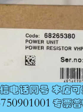 全新ABB 全新充电电阻和充电二极管 VHPR 80HX 3R3询价