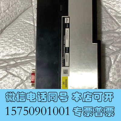 全新东芝 PU326H全新无包装 IF321全新有包装 现货询价