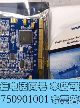 全新BlueStorm/SP，65907G Rev.B，PCI-询价