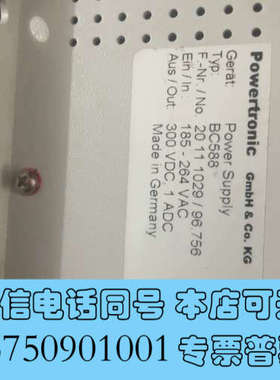 全新Powertronic电源供应器BC588，德国原装进口，输询价
