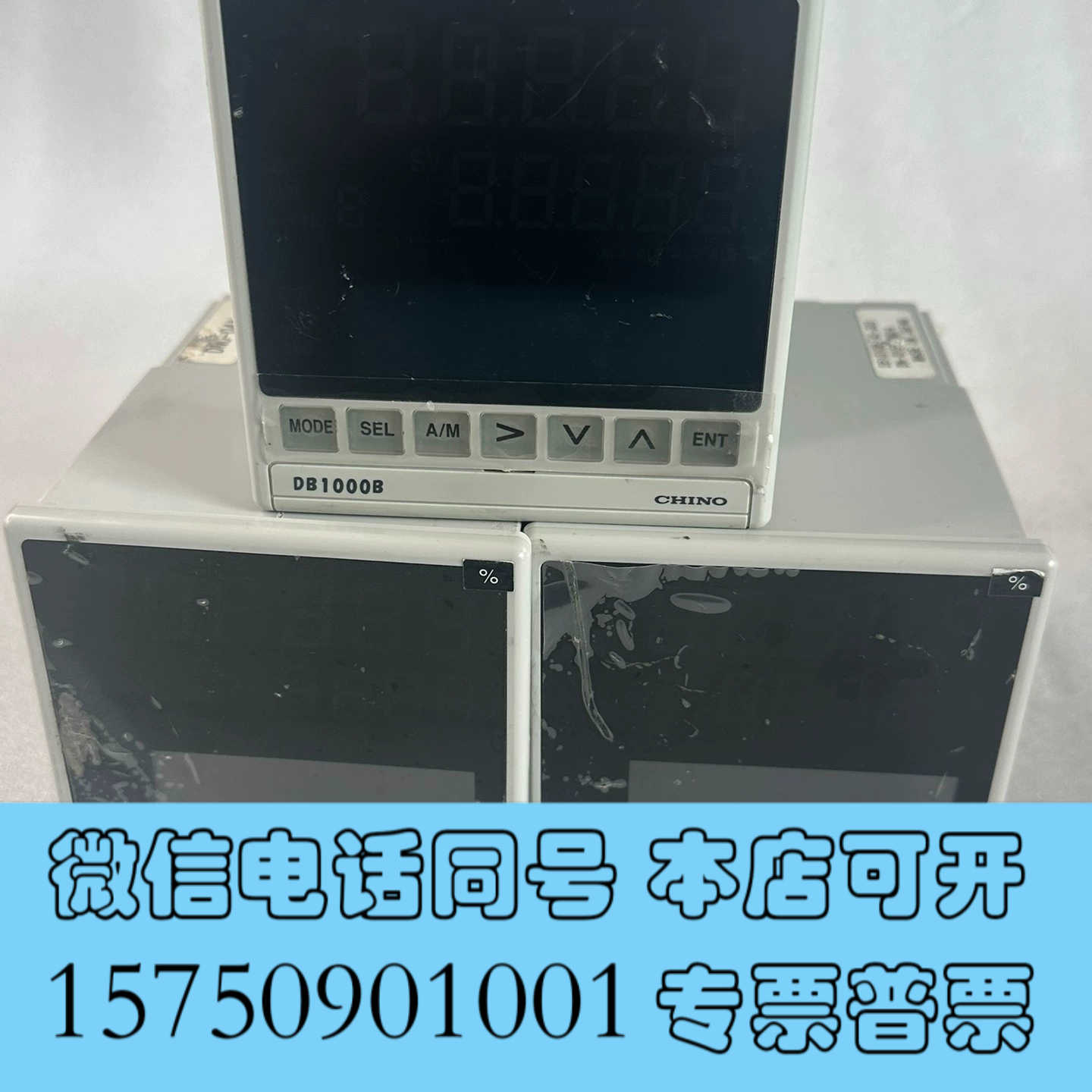 全新日本CHINO千野温控器DB1000B，型号有DB1020B询价