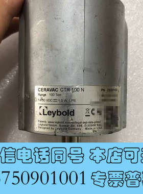 全新Leybold CERAVAC CTR 100 N 100T询价