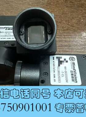 全新Mindvision迈德威视工业相机 MV-GE231GM-需询价