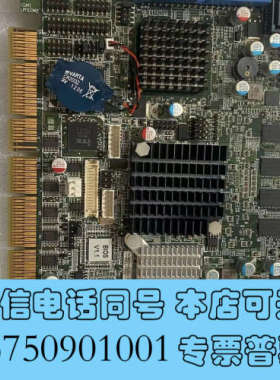全新威达 PCISA-945GSE-N270--R11 工控设备询价