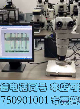 全新Nikon尼康SMZ1000体视真三目高端显微镜观察头可上下询价