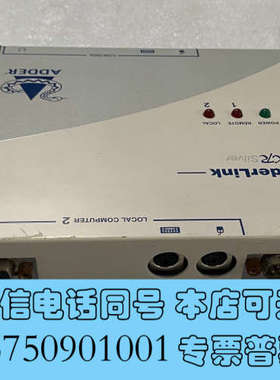 全新英国，品牌阿德林克，ADDERLINK ALSTX/ALSR询价