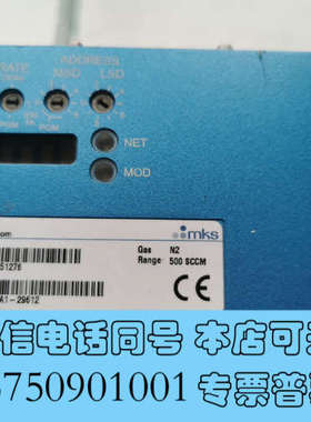 全新MKS 流量计 DLT2A1-29612 N2 500SCC询价