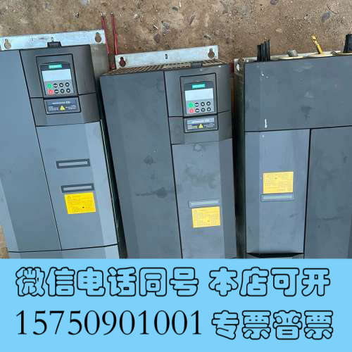 全新变频器430 6SE6430-2UD33-7EB08询价