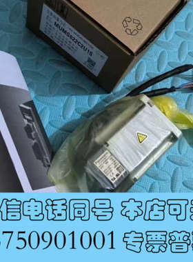 全新实价MUMS022C2U1S 伺服电机 需要的直接拍询价