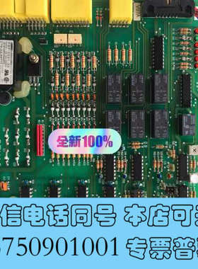 全新BEMAC UST-206-D2，全新原装正品现货有意者点询价